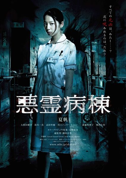 南方学院文凭毕业证真实样板